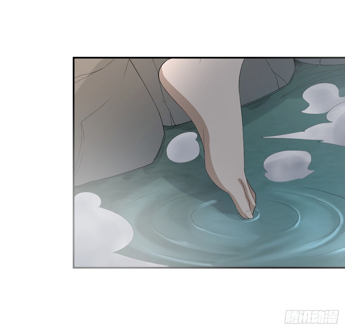 29-姑娘你别&hellip;&hellip;(1/2)-第30话