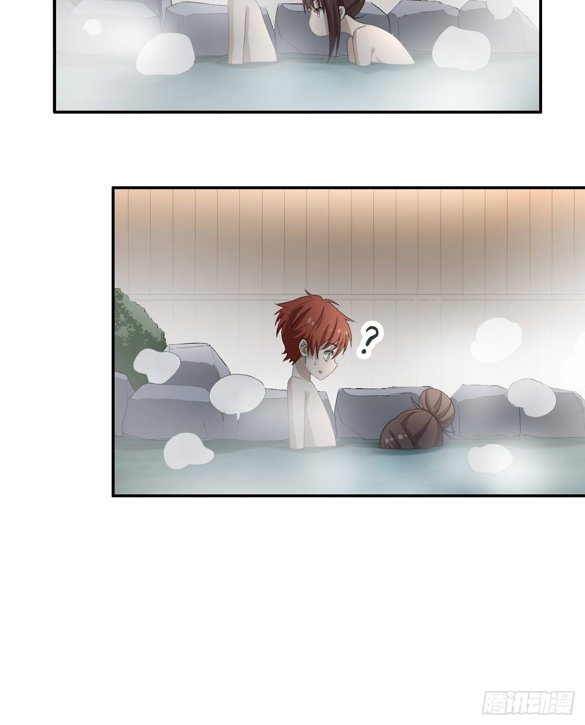 29-姑娘你别&hellip;&hellip;(1/2)-第30话