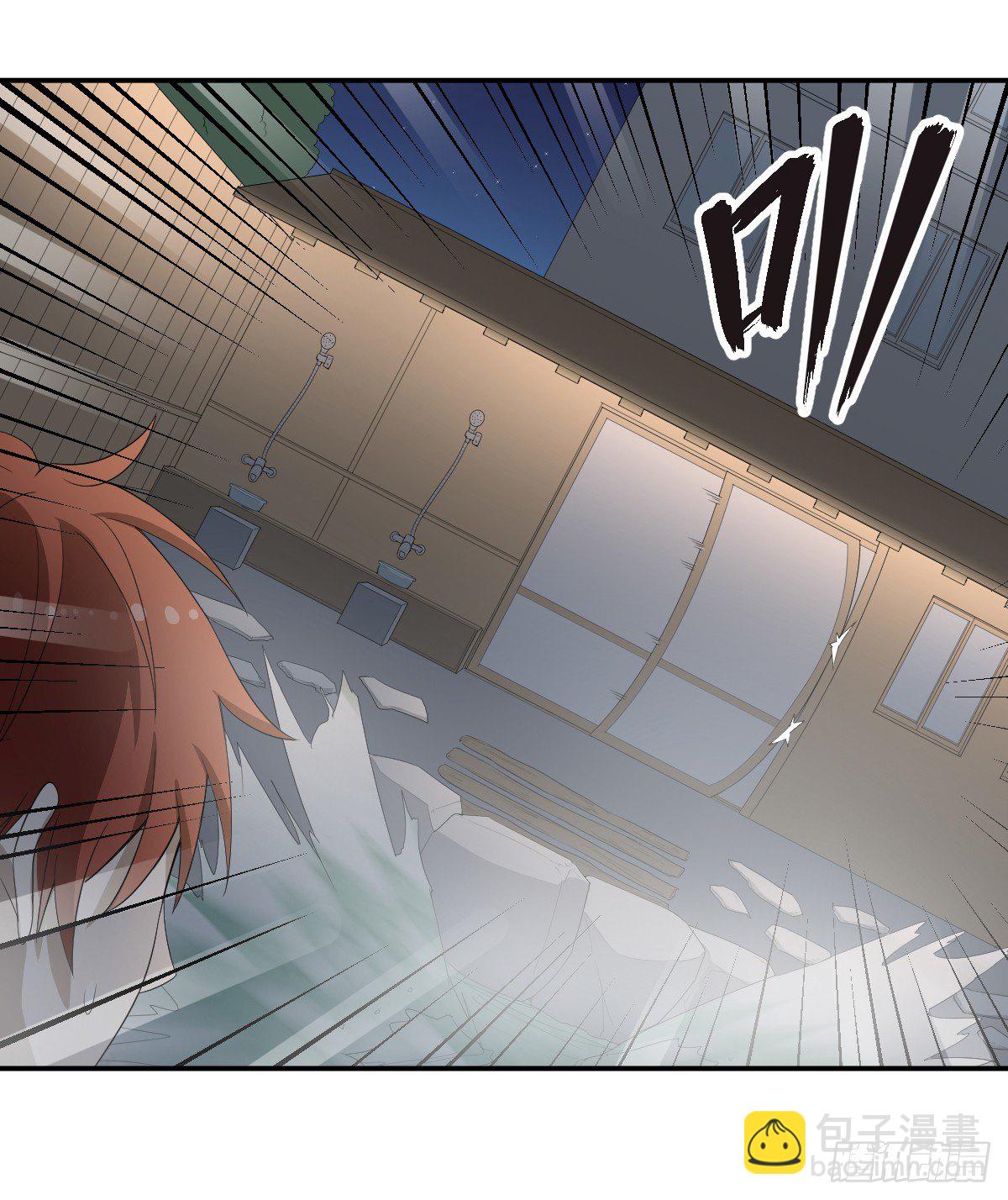 29-姑娘你别&hellip;&hellip;(1/2)-第30话