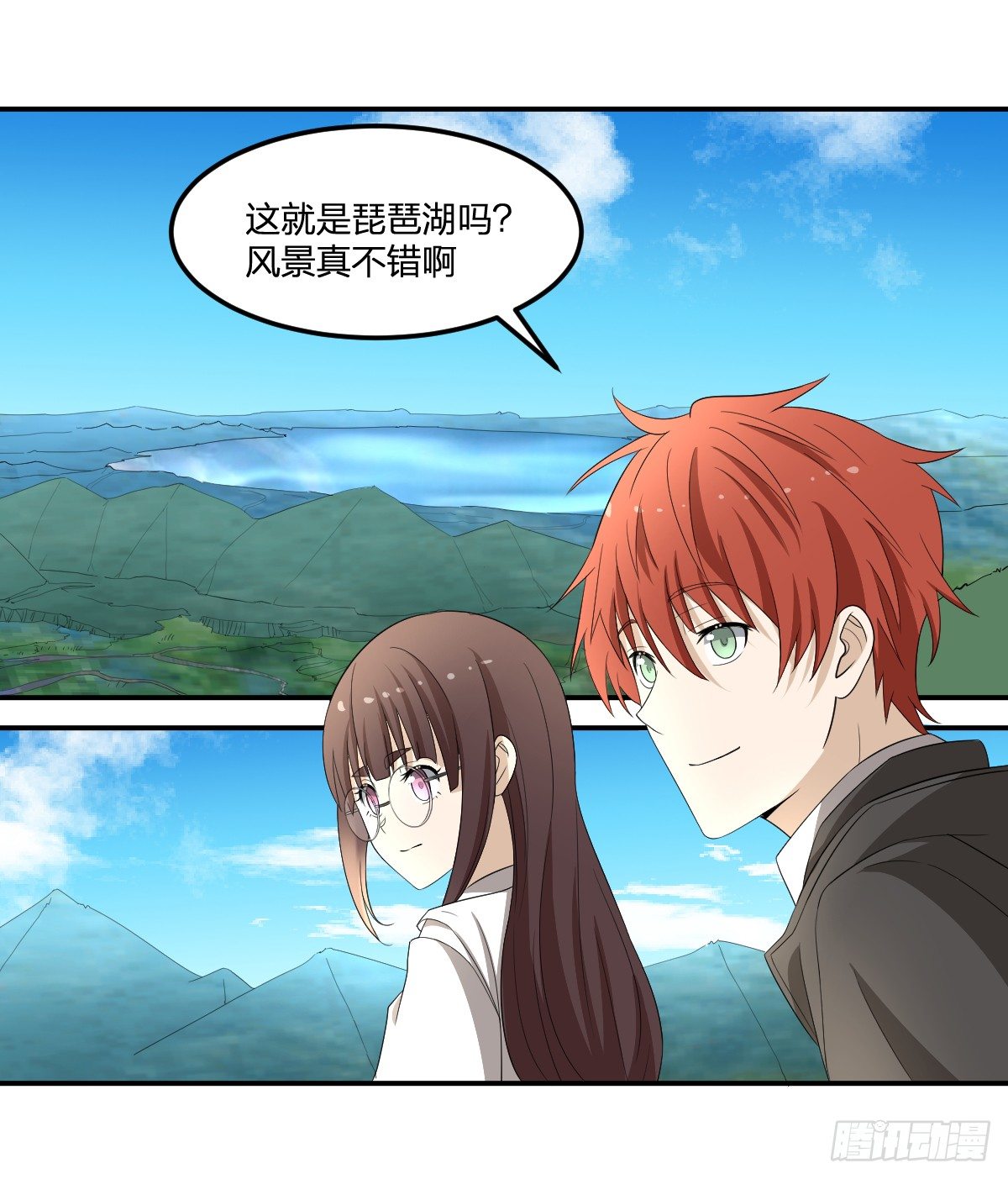 31-琵琶湖-第32话