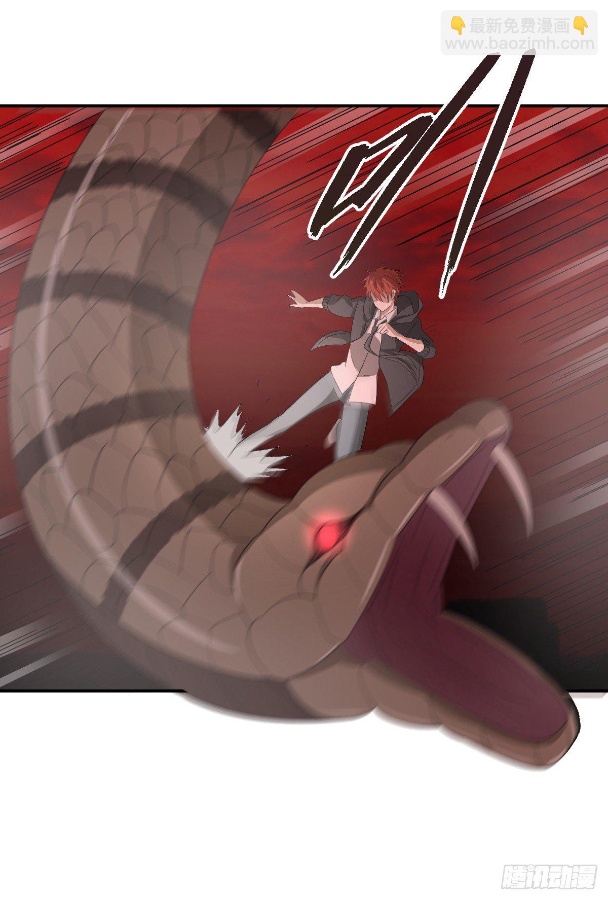 33-神域，到达！-第34话