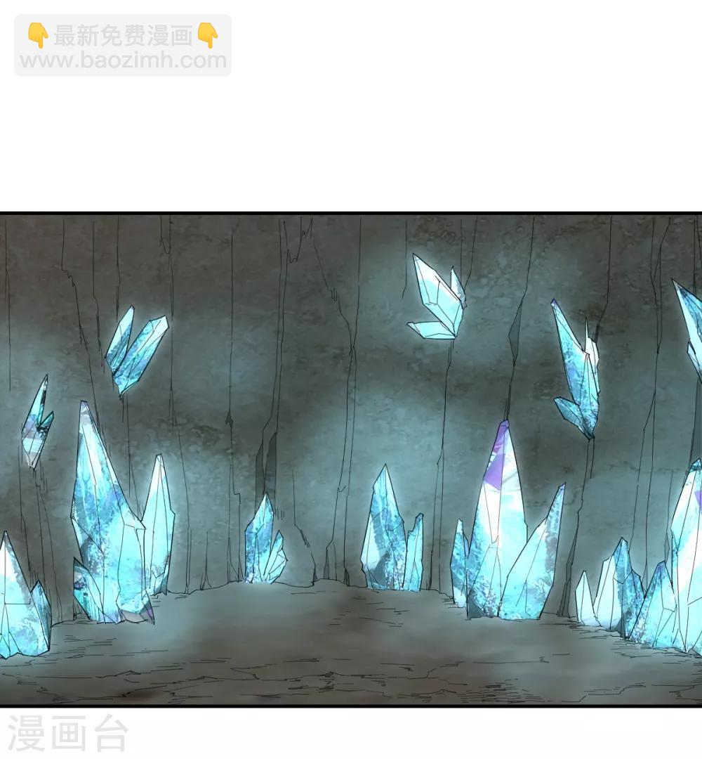 第38话 我要救他(1/2)-第38话