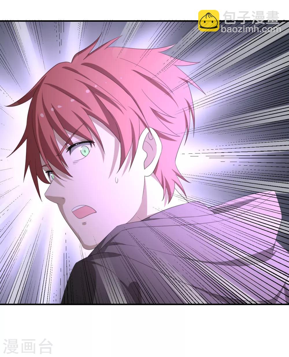 第38话 我要救他(1/2)-第38话