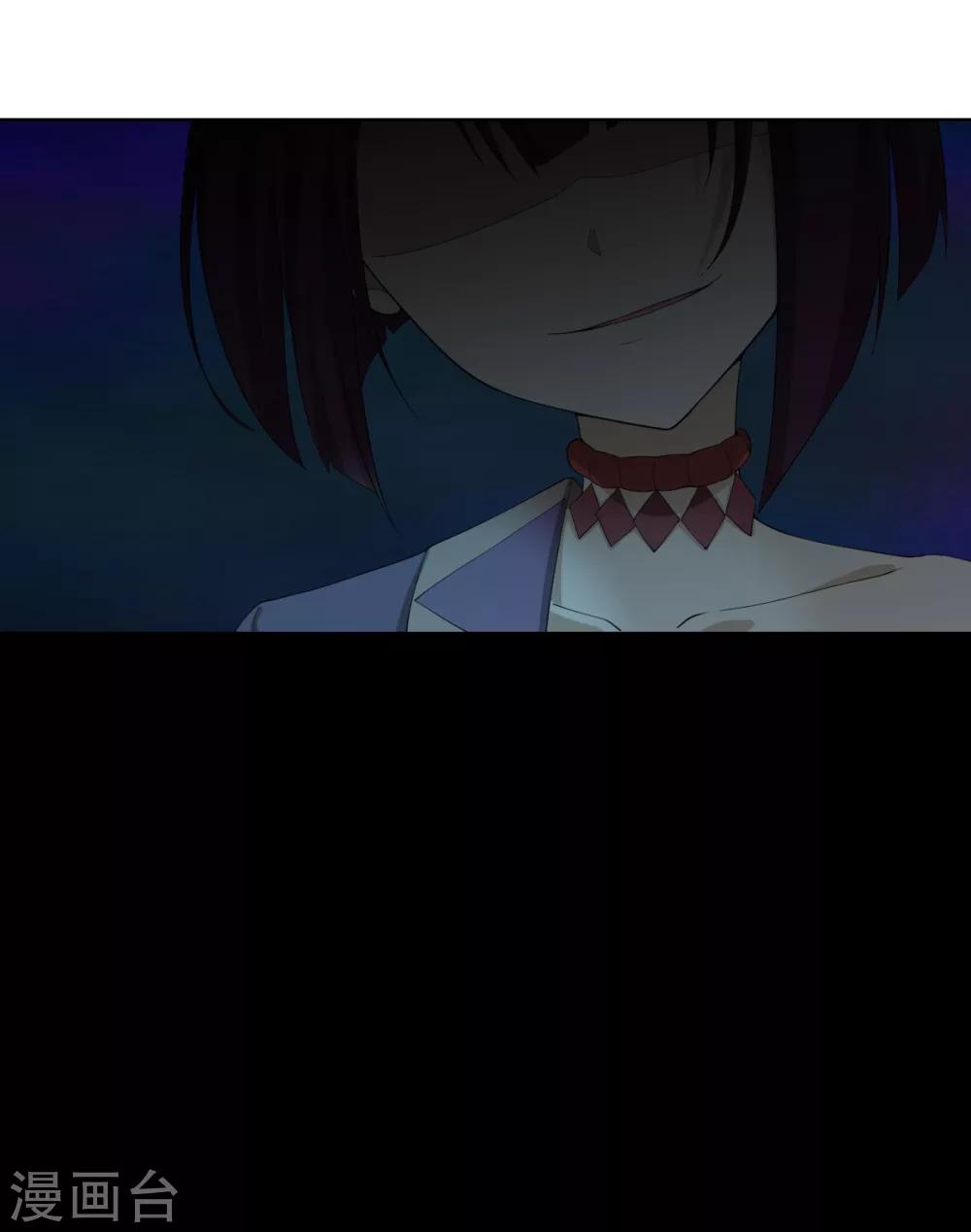 第38话 我要救他(1/2)-第38话