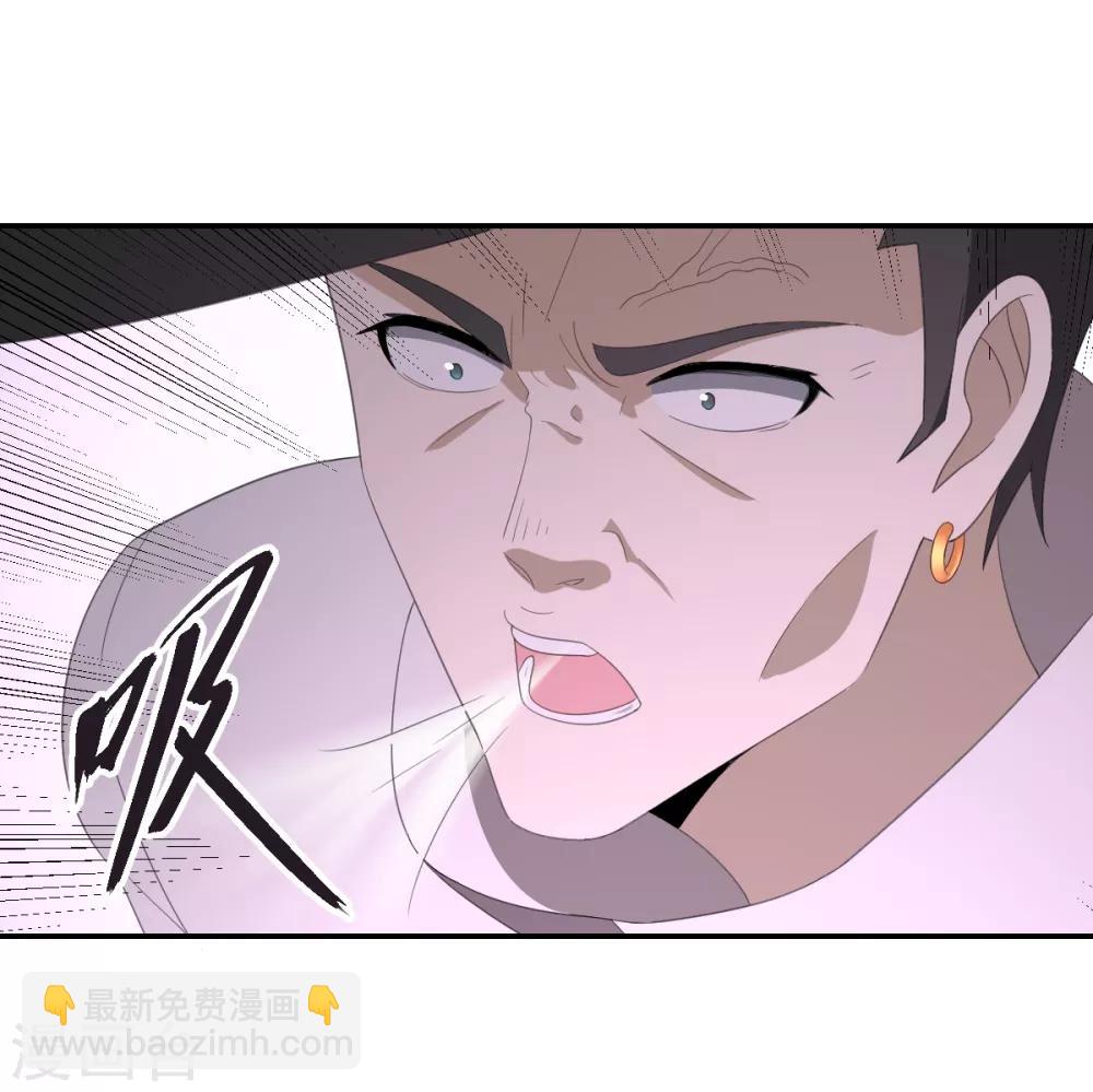 第38话 我要救他(1/2)-第38话