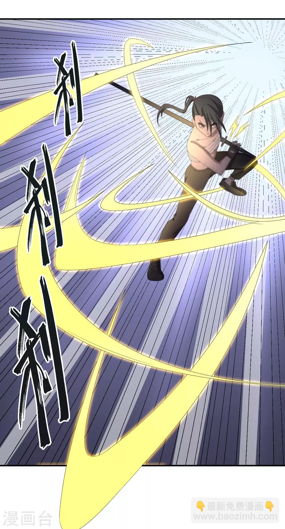 第40话 胜负-第40话