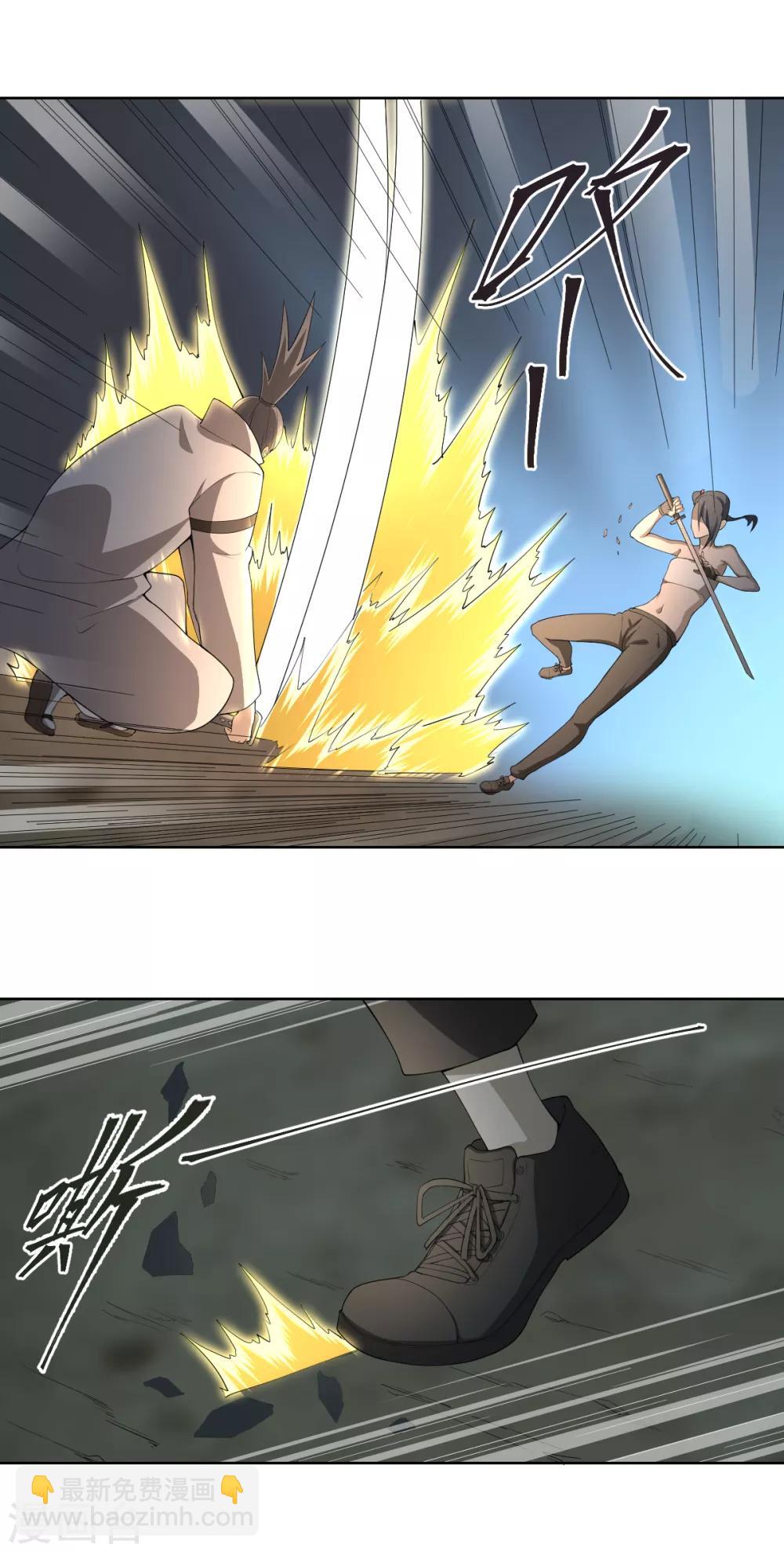 第40话 胜负-第40话