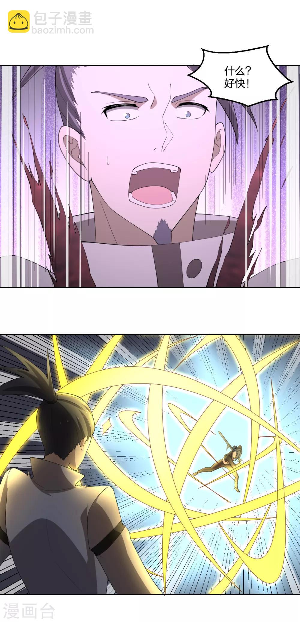 第40话 胜负-第40话