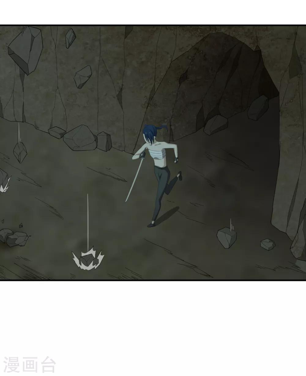 第42话 大阵启动-第42话