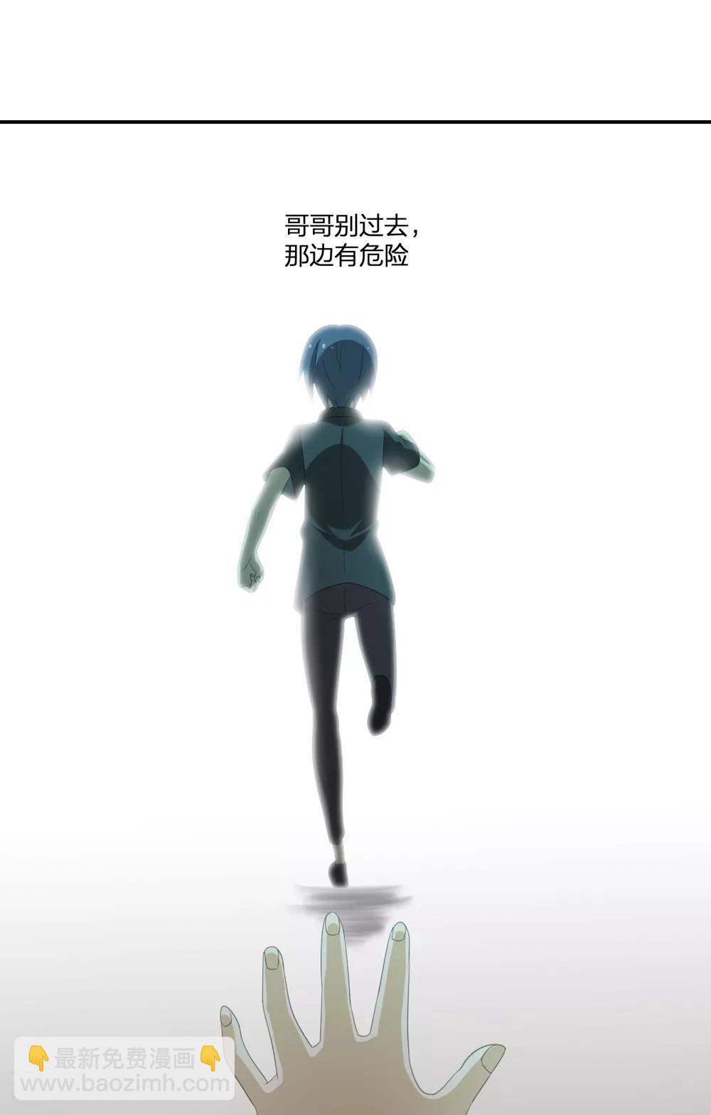 第42话 大阵启动-第42话