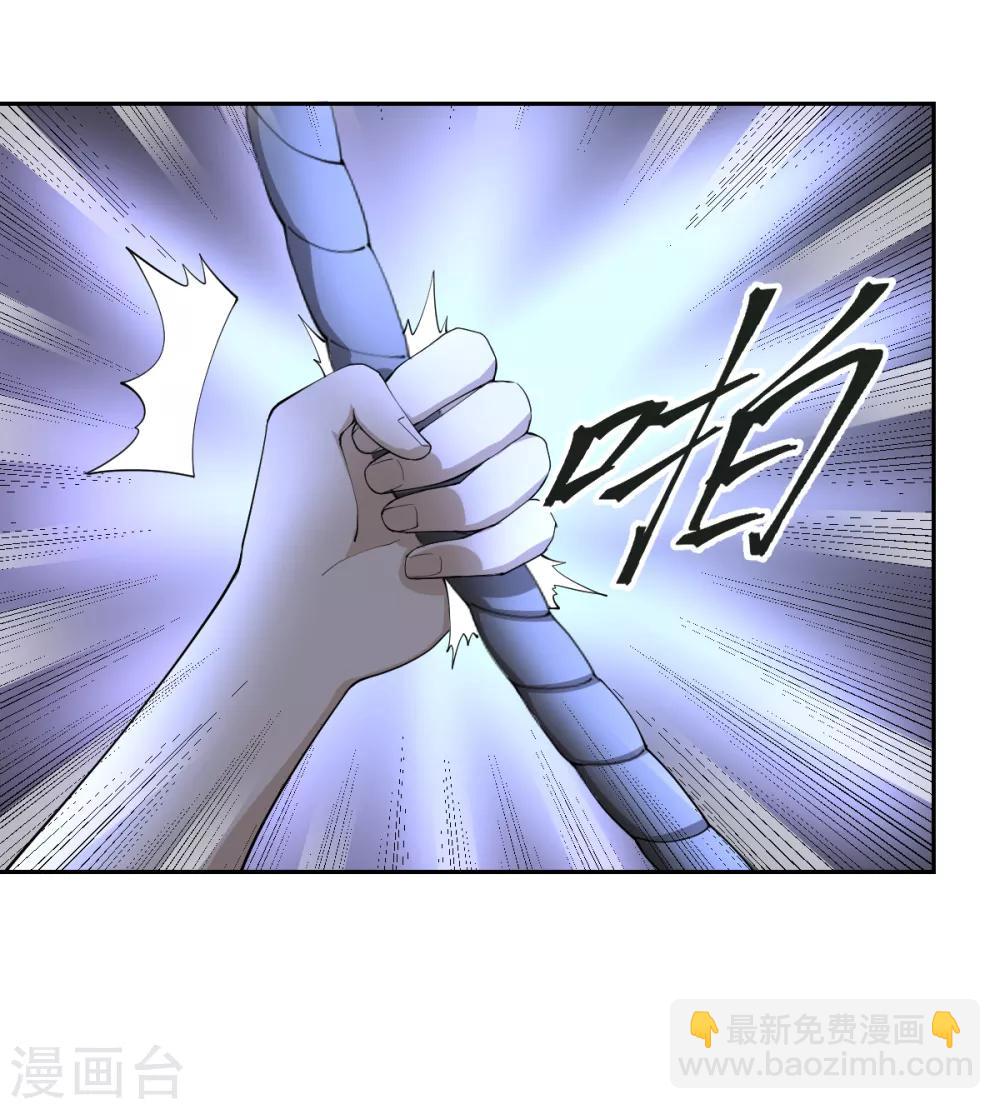 第46话 VS鬼神-第46话