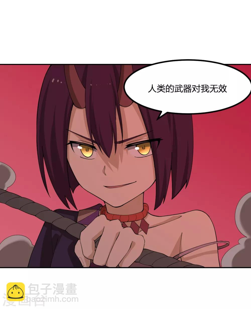 第46话 VS鬼神-第46话