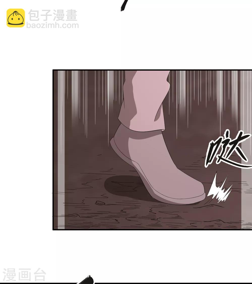 第46话 VS鬼神-第46话