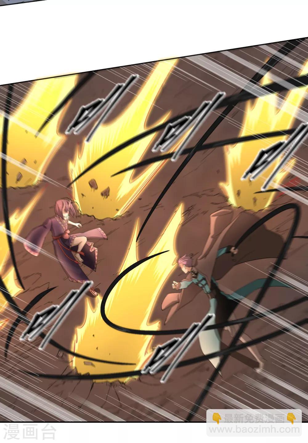 第46话 VS鬼神-第46话