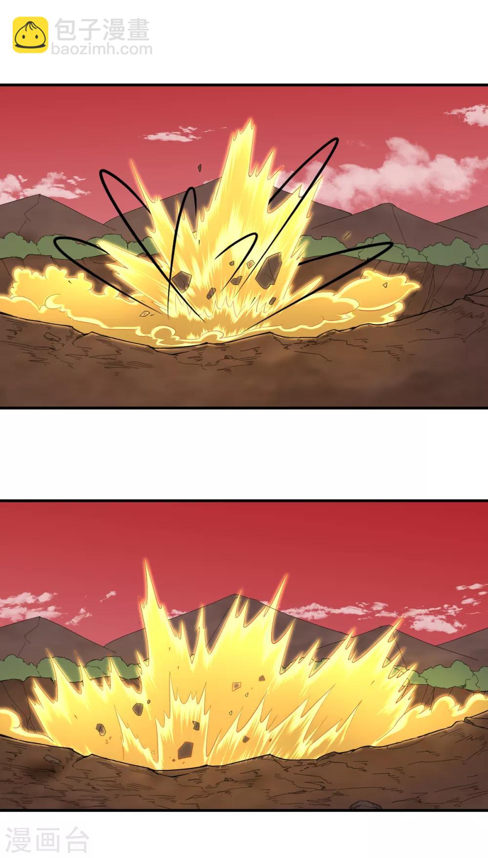 第46话 VS鬼神-第46话