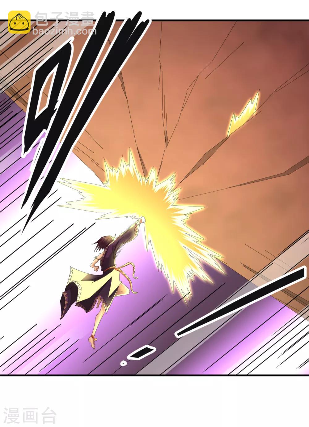 第46话 VS鬼神-第46话