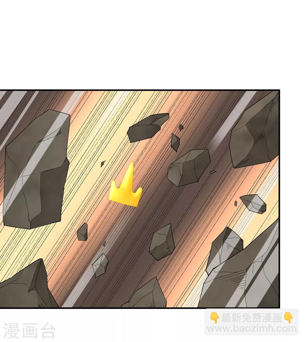 第46话 VS鬼神-第46话