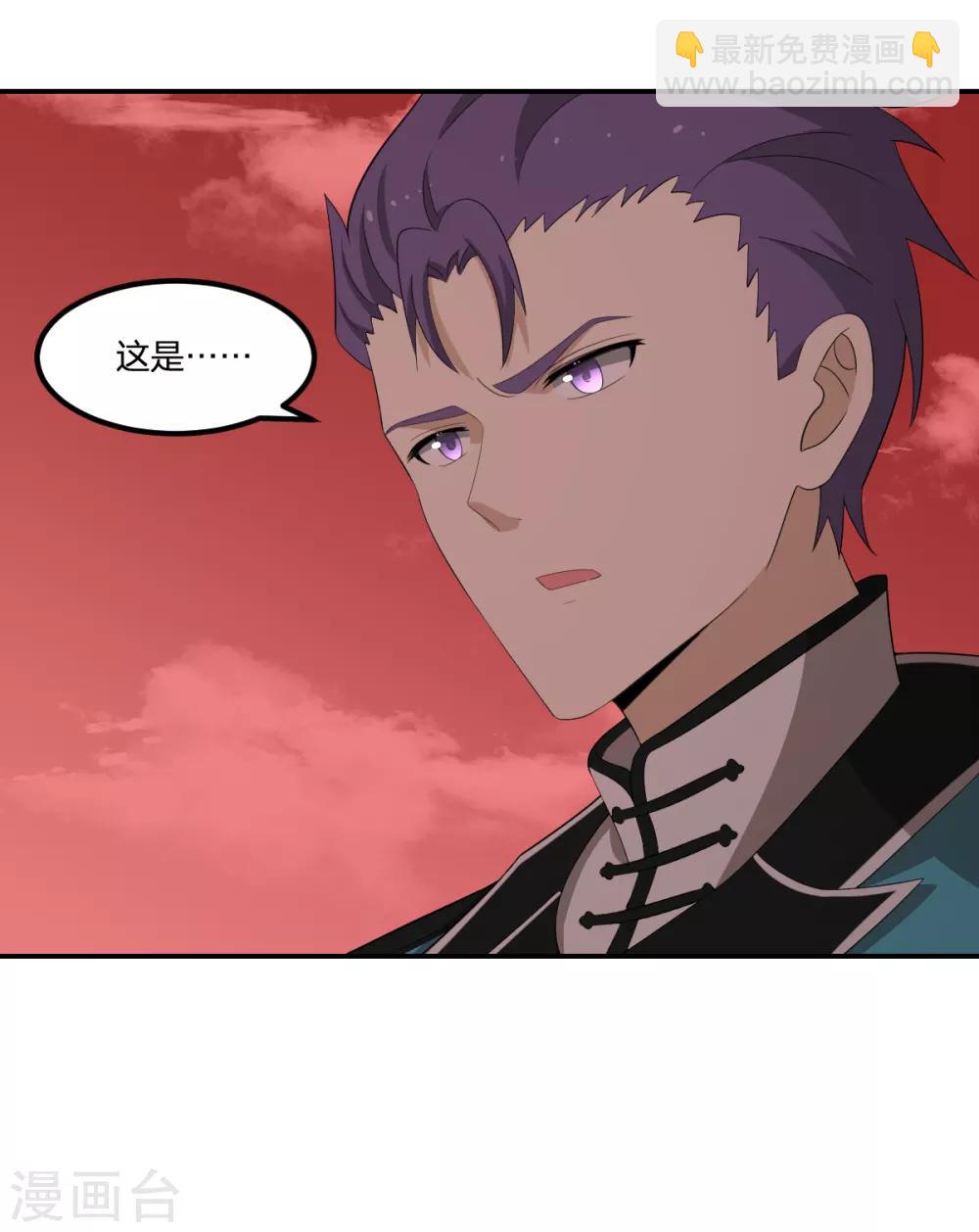 第46话 VS鬼神-第46话