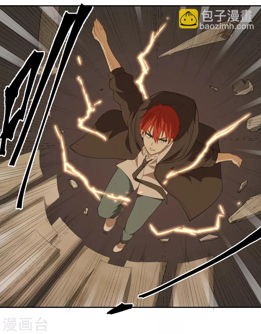 第48话 狭路相逢-第48话