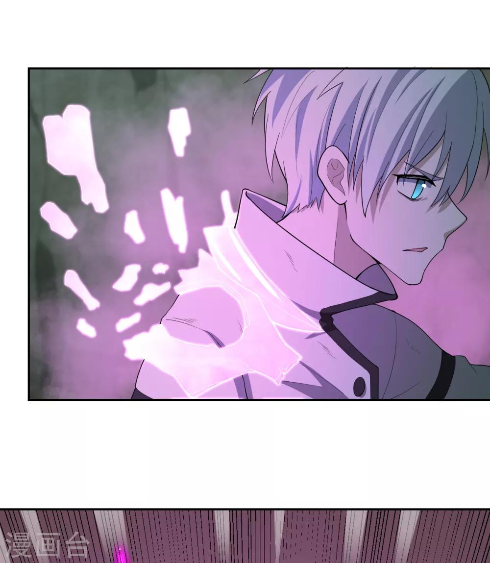 第48话 狭路相逢-第48话