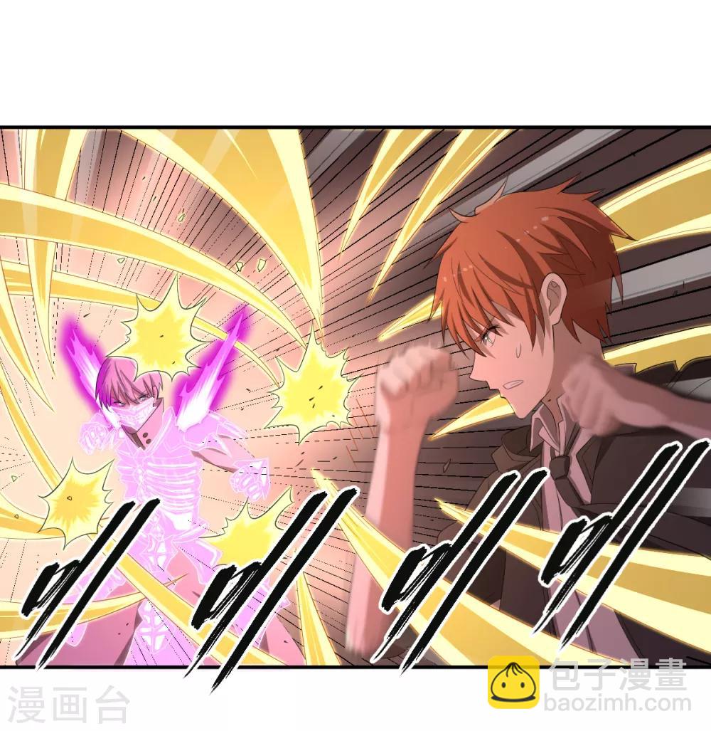 第48话 狭路相逢-第48话