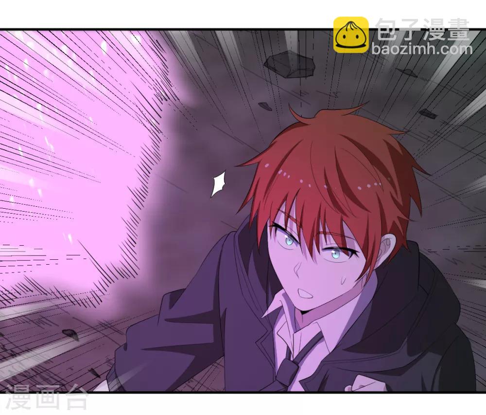 第48话 狭路相逢-第48话