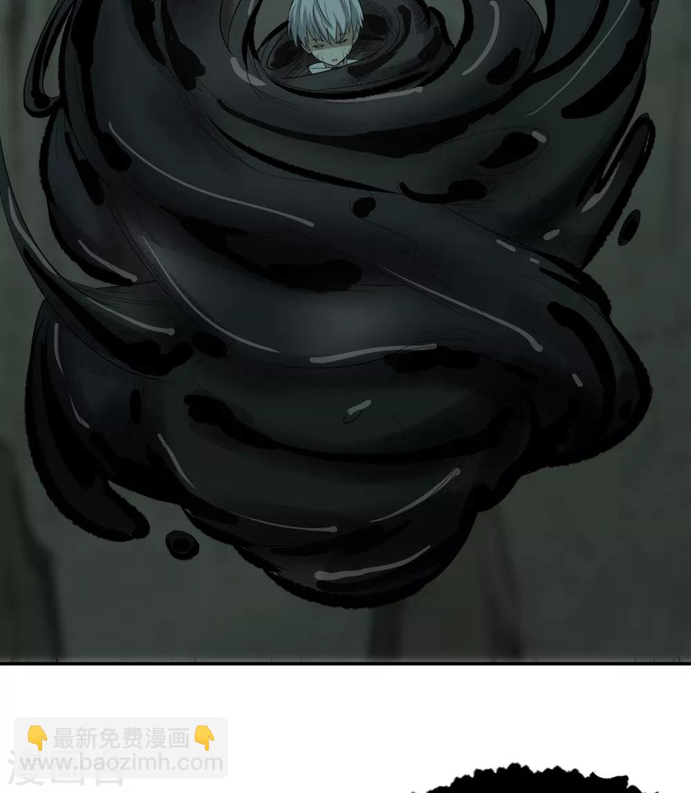 第50话 你要活着！-第50话