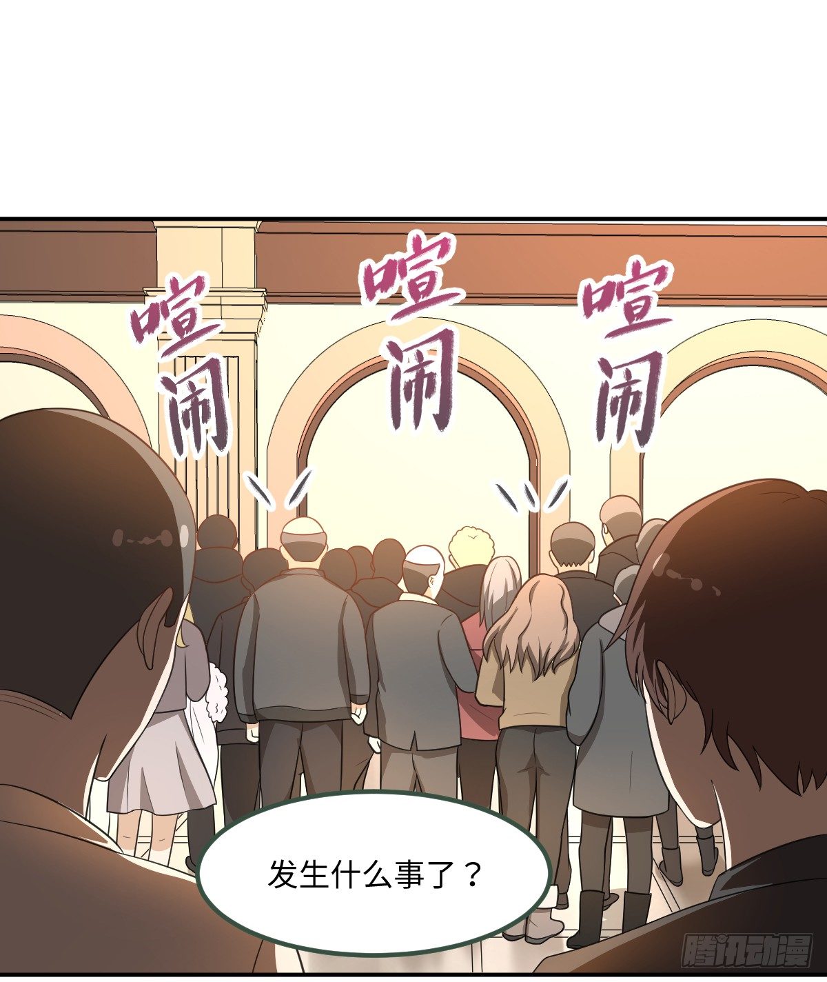 05-赌场修炼(1/2)-第6话