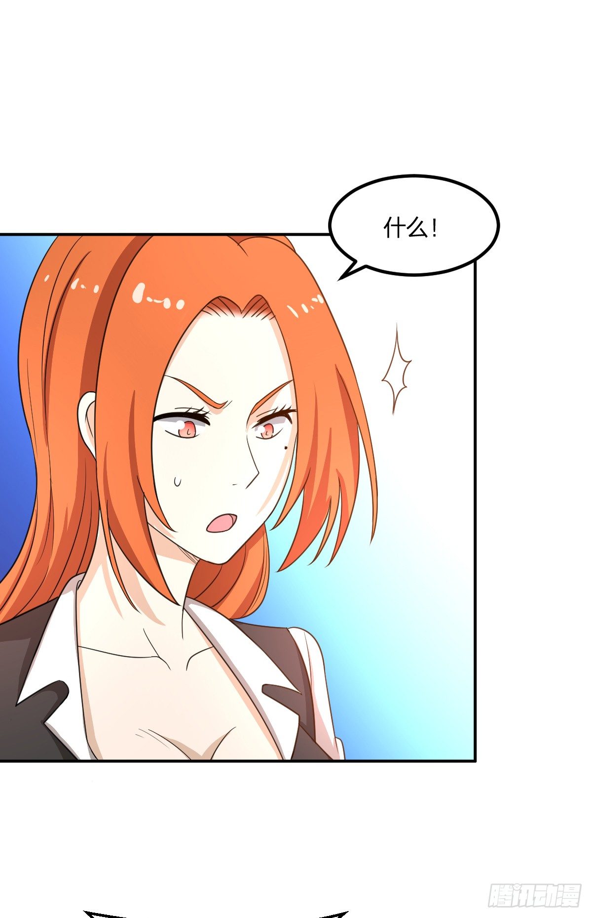 05-赌场修炼(1/2)-第6话