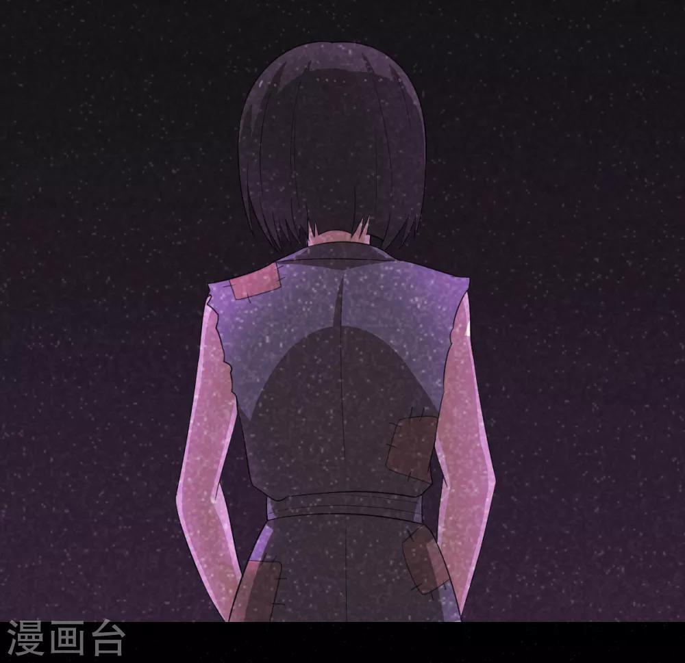 第52话 毒酒-第52话