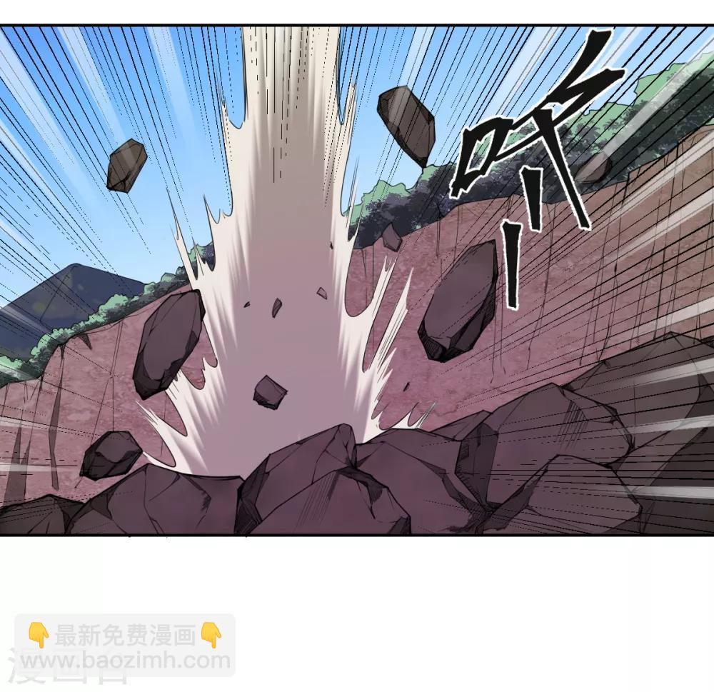 第52话 毒酒-第52话