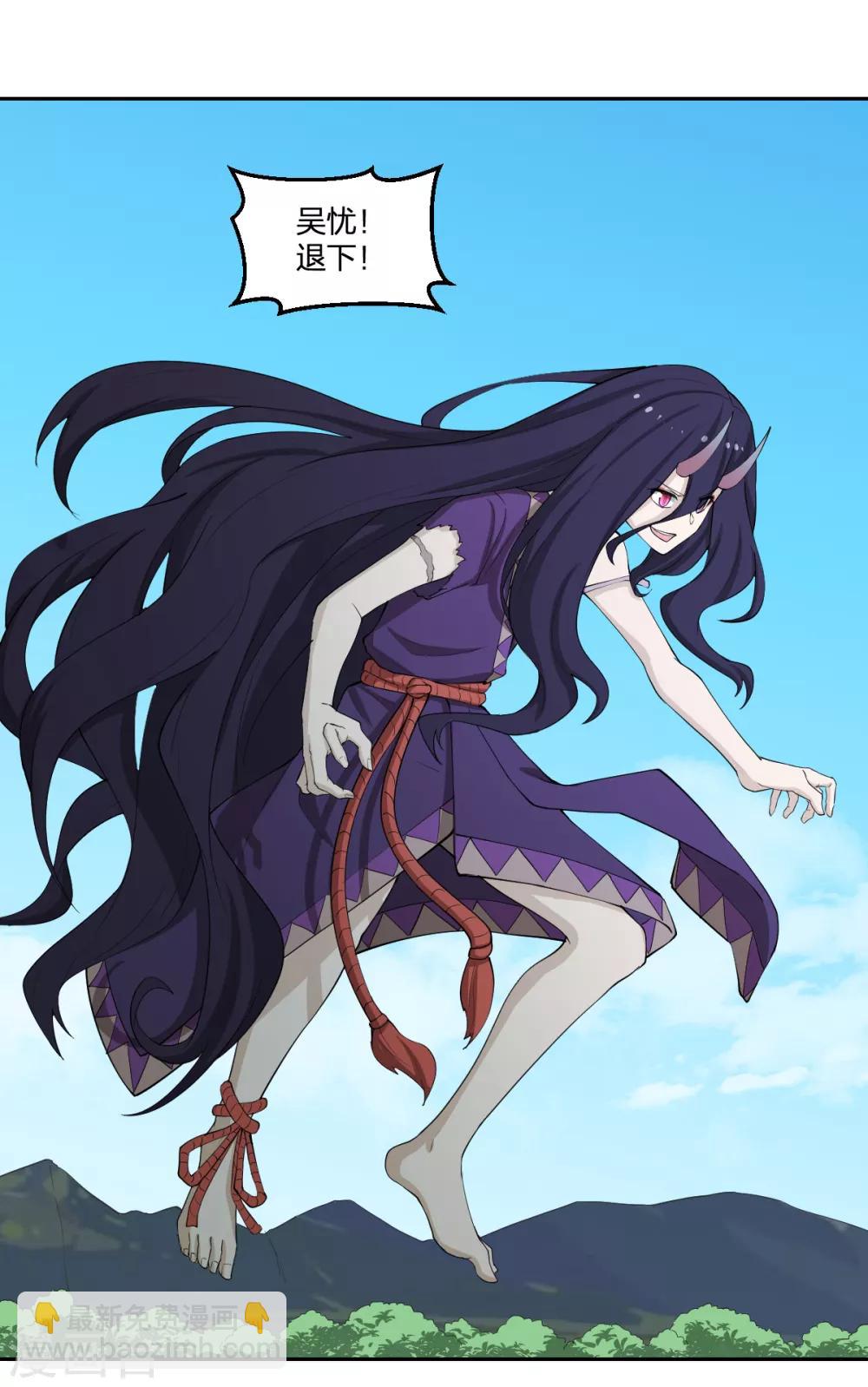 第56话 解决了-第56话