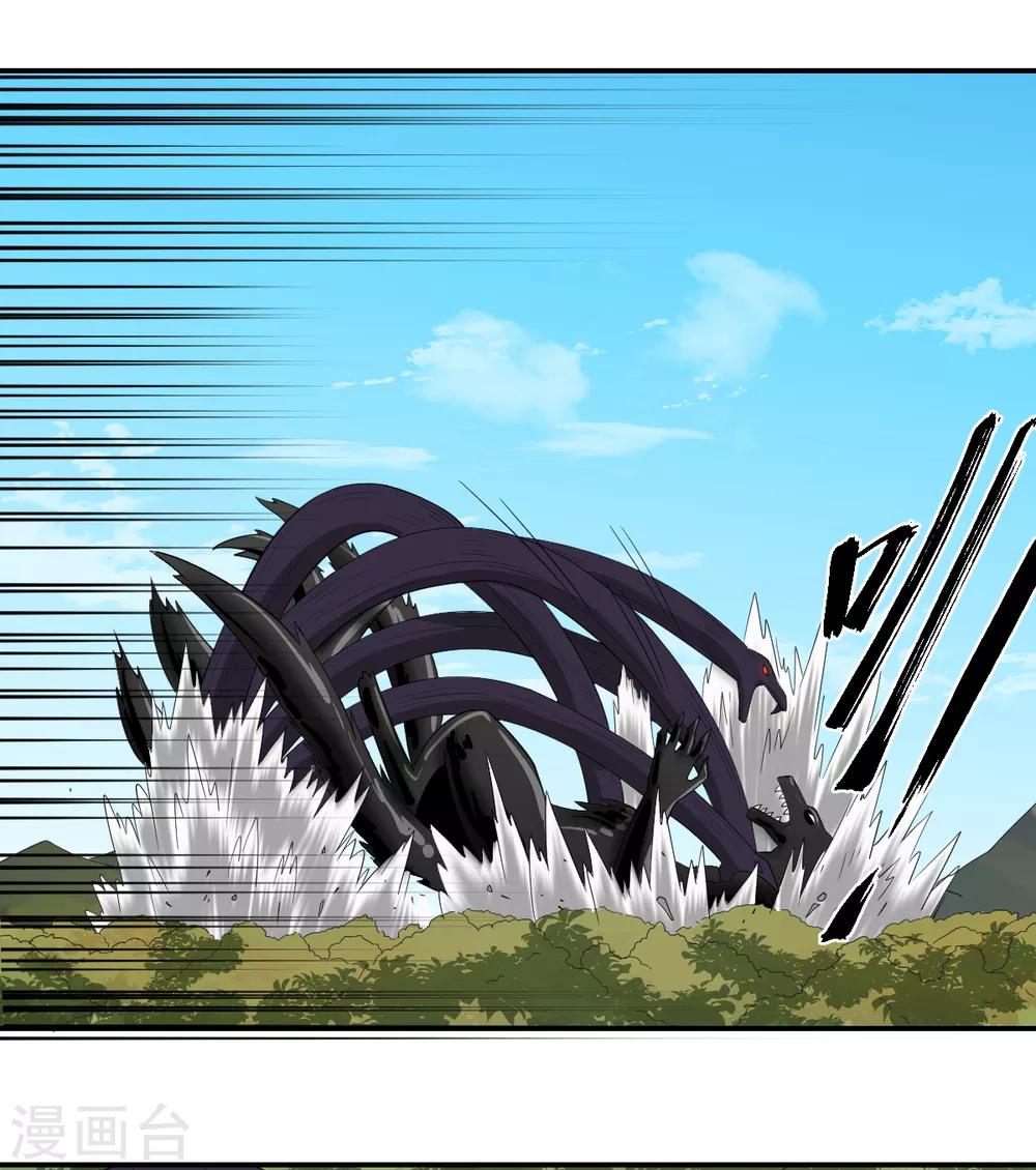 第56话 解决了-第56话