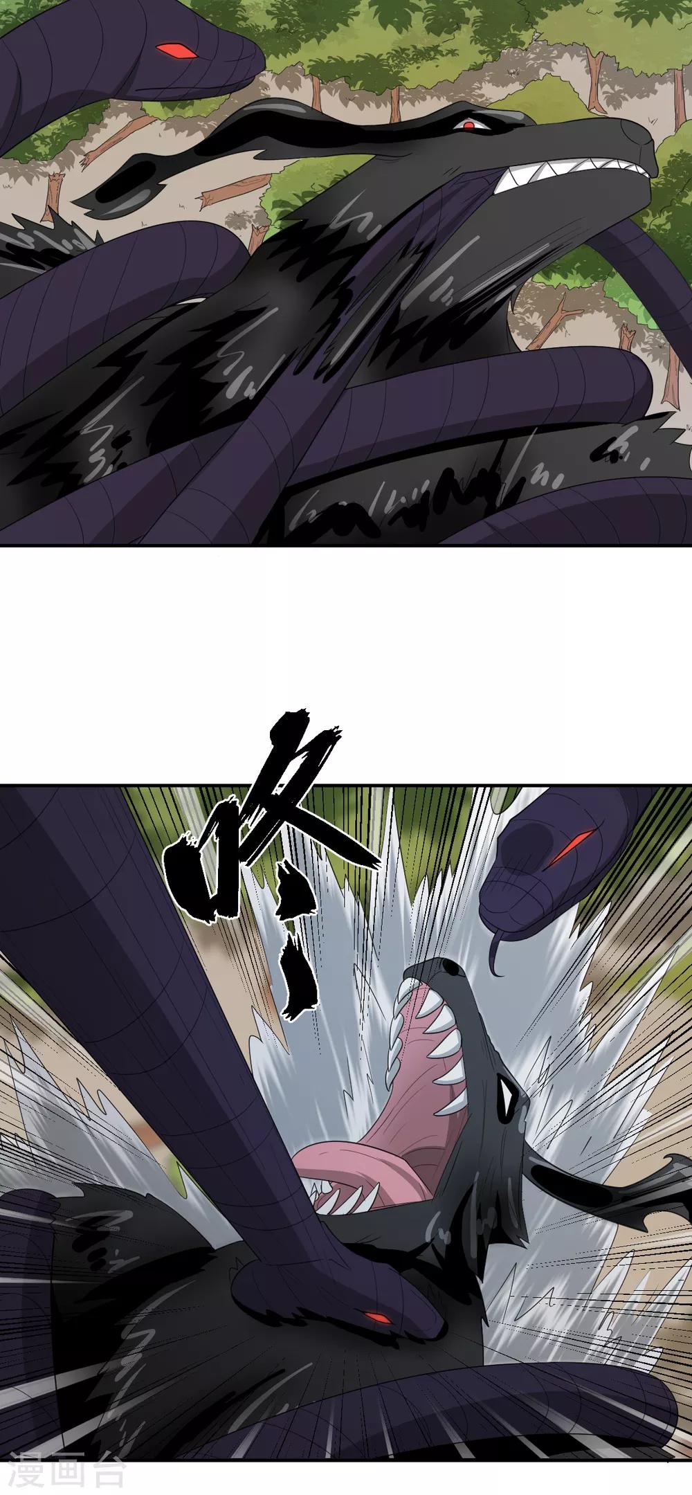 第56话 解决了-第56话