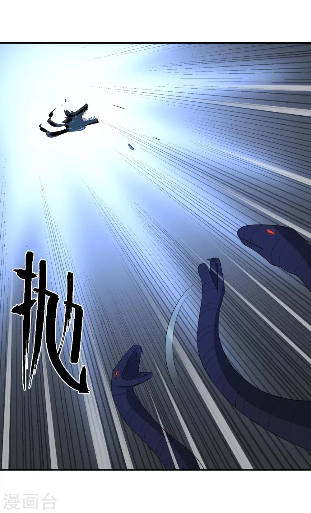 第56话 解决了-第56话