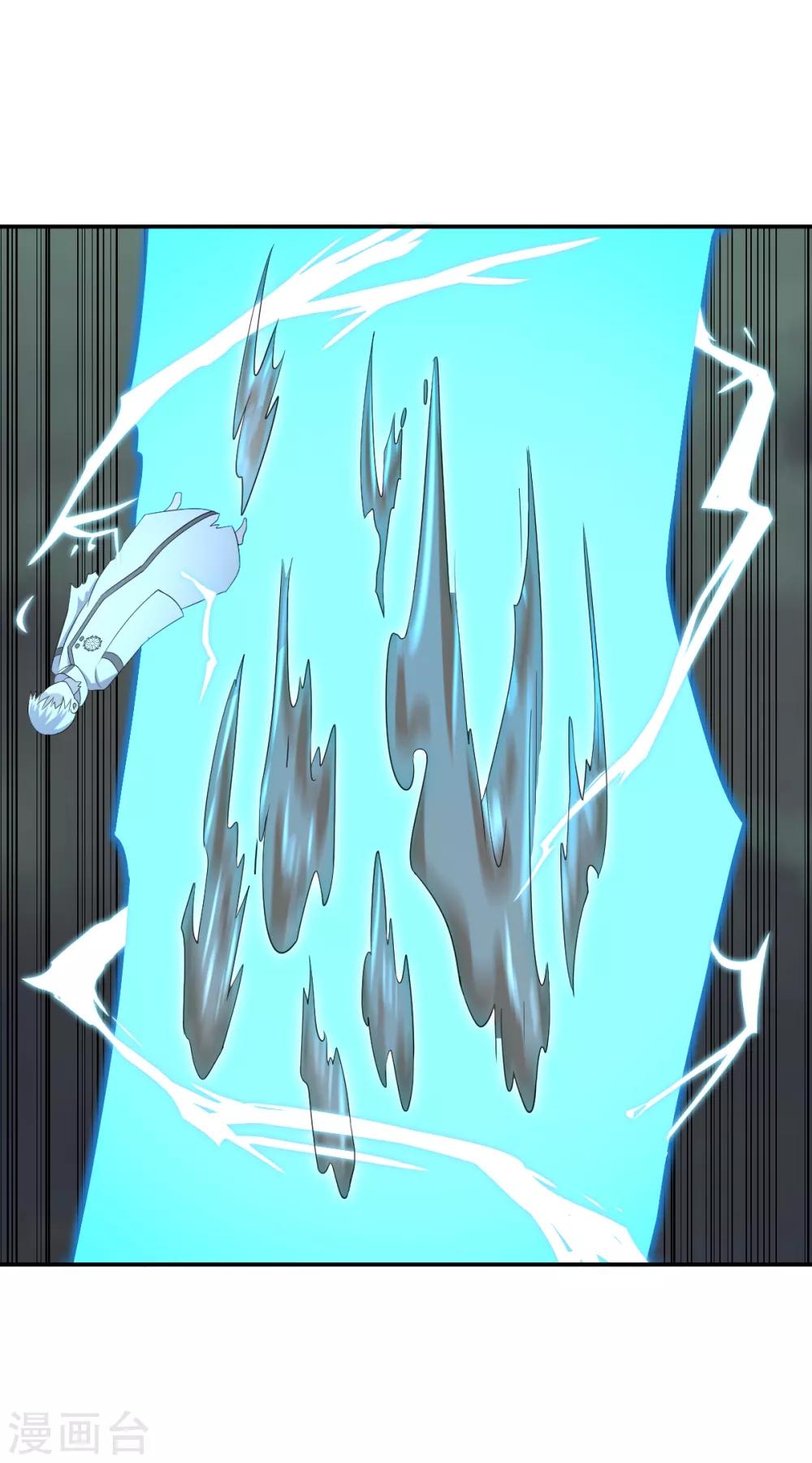 第56话 解决了-第56话