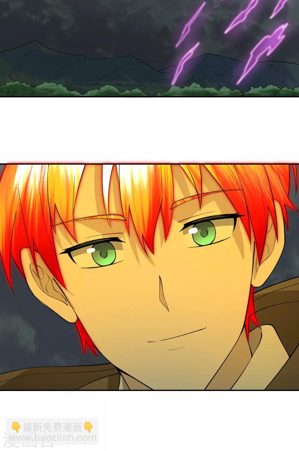 第56话 解决了-第56话