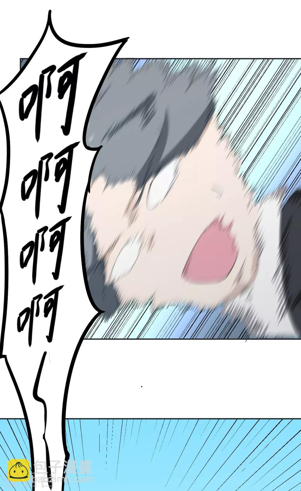 第60话 &ldquo;老熟人&rdquo;-第60话