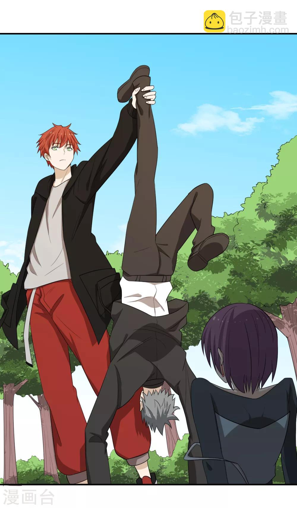 第60话 &ldquo;老熟人&rdquo;-第60话