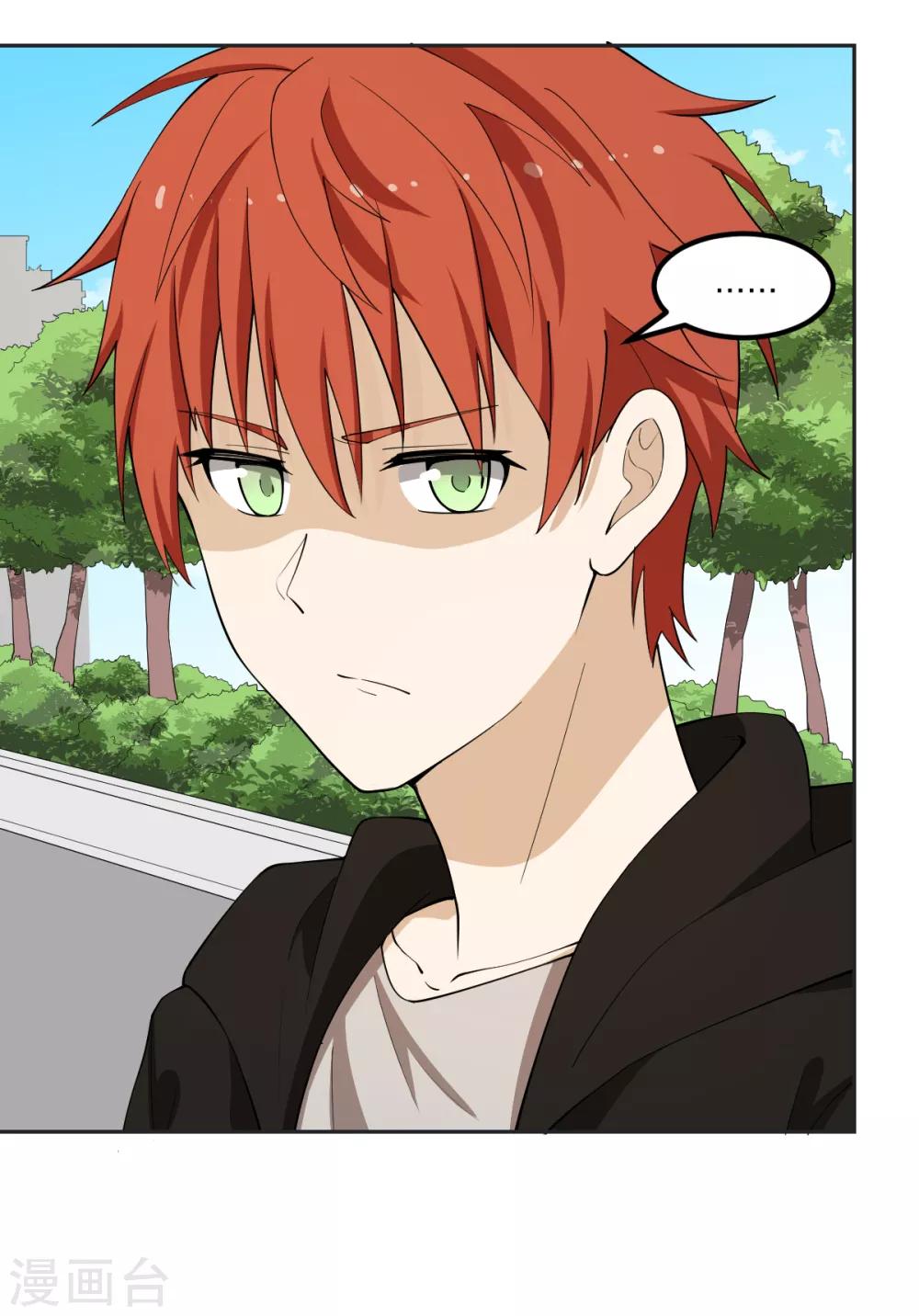 第60话 &ldquo;老熟人&rdquo;-第60话