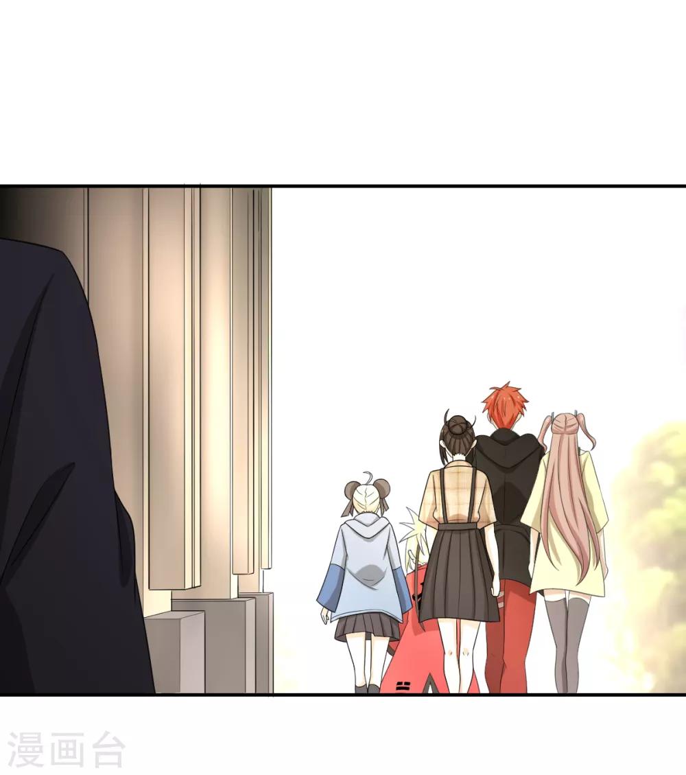 第64话 菖蒲入伙-第64话