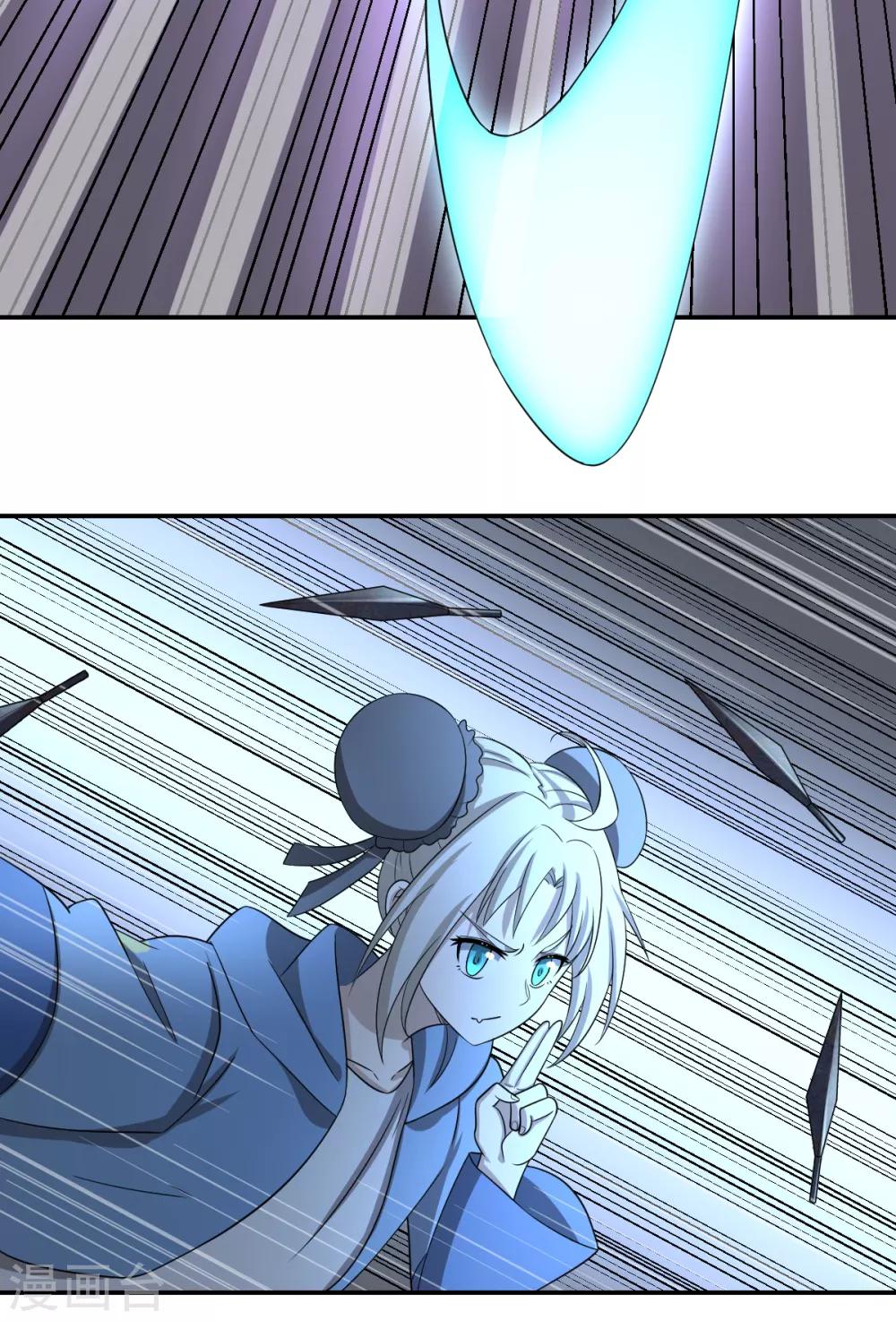 第70话 修行者VS万妖会2-第70话