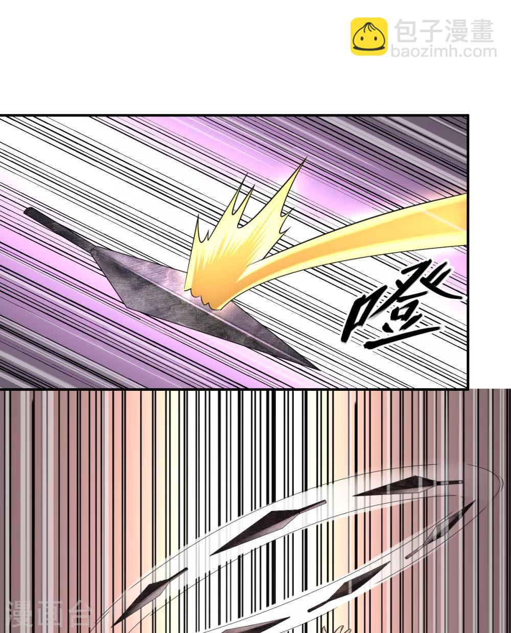 第70话 修行者VS万妖会2-第70话