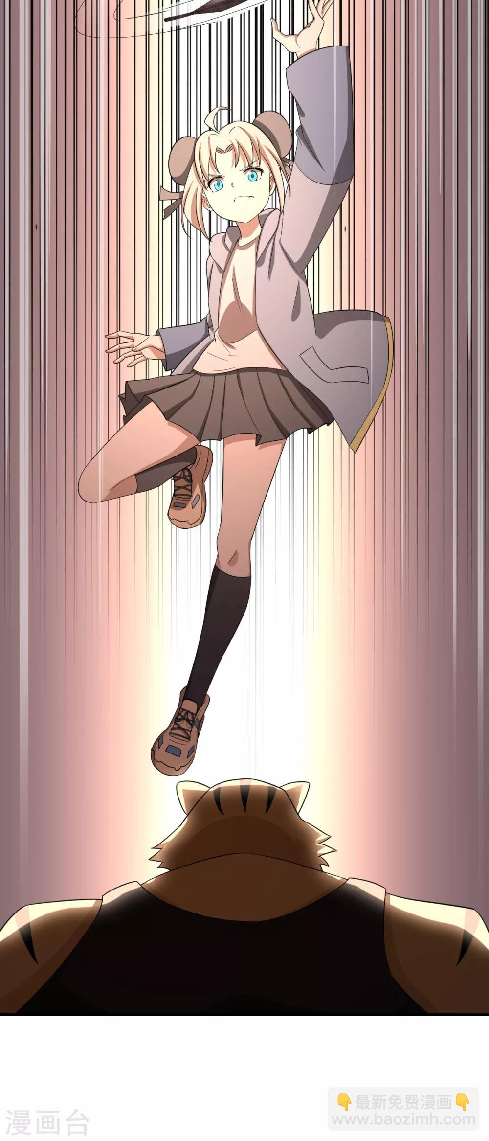 第70话 修行者VS万妖会2-第70话