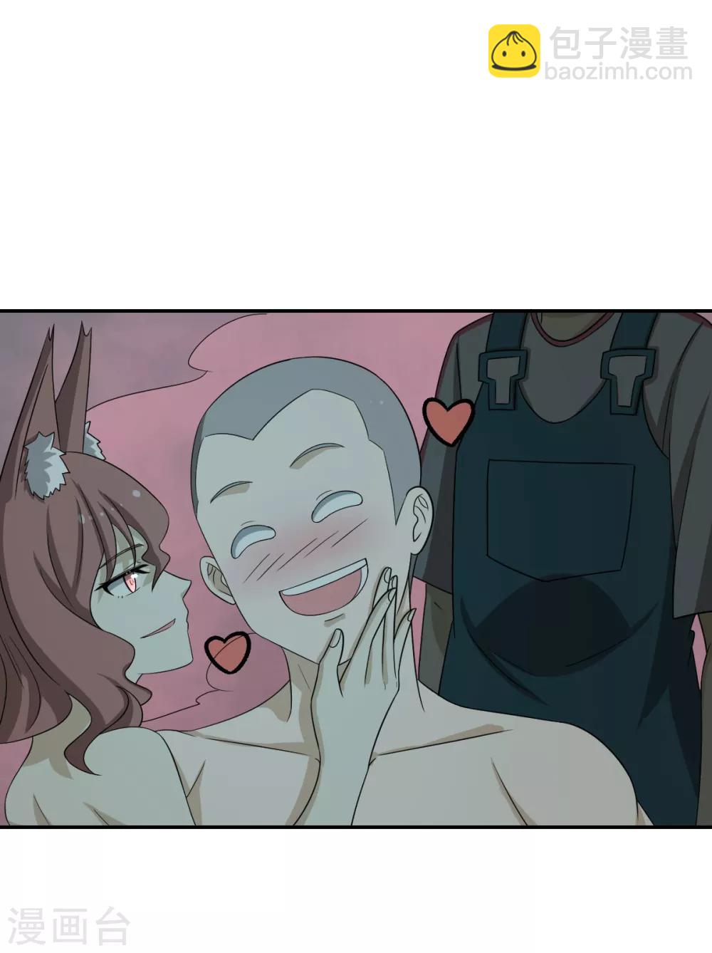 第72话 修行者VS狐狸精-第72话