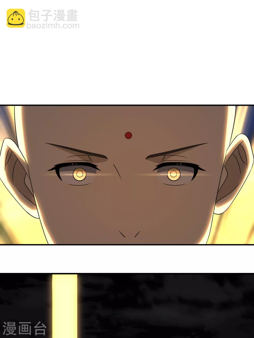 第72话 修行者VS狐狸精-第72话