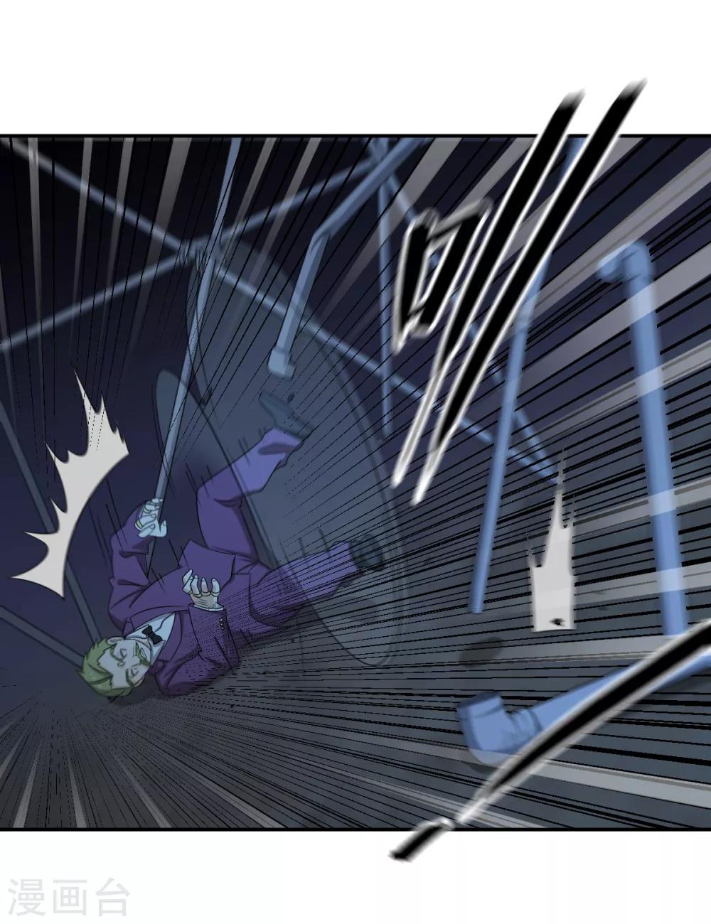 第72话 修行者VS狐狸精-第72话