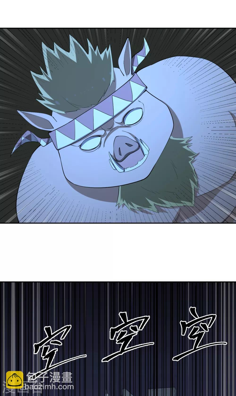 第72话 修行者VS狐狸精-第72话