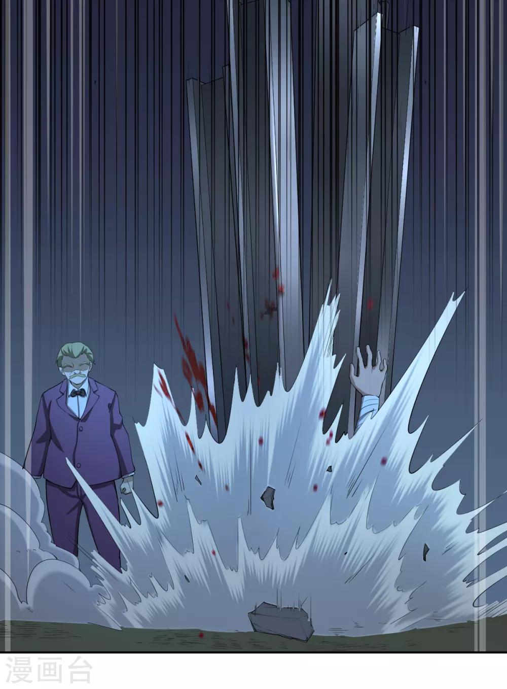 第72话 修行者VS狐狸精-第72话