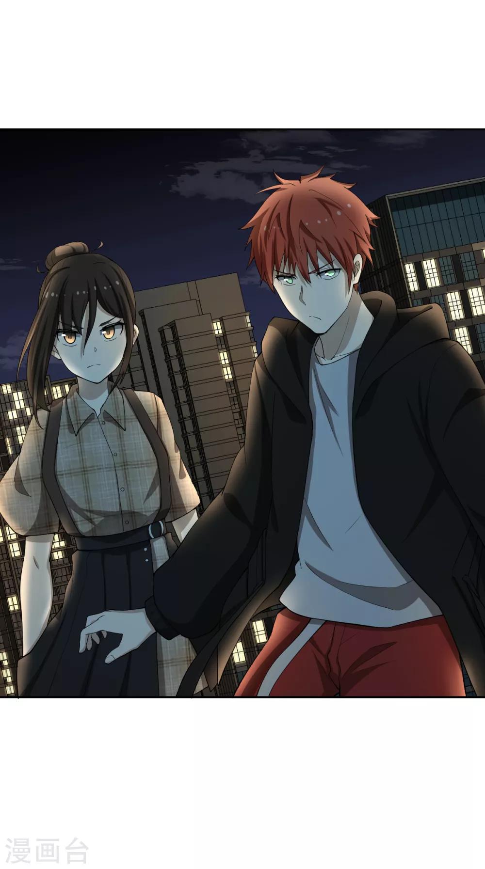 第72话 修行者VS狐狸精-第72话